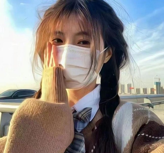 正当的丑闻 在线观看