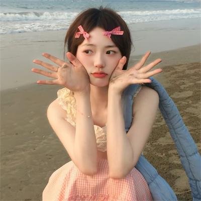 她是我爸爸 在线观看